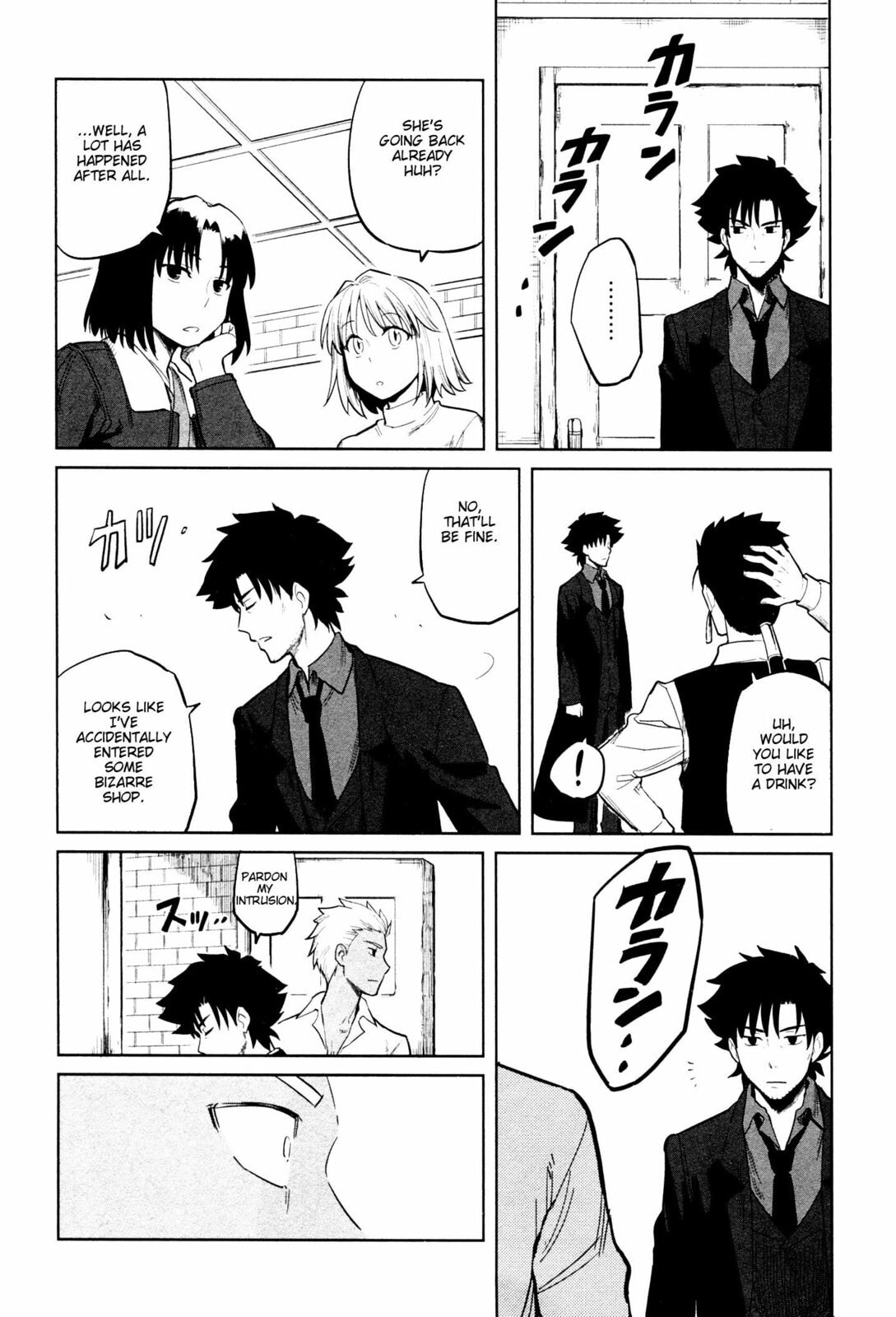 Read ALL AROUND TYPE-MOON chapter 10 image 5 on Lezhin