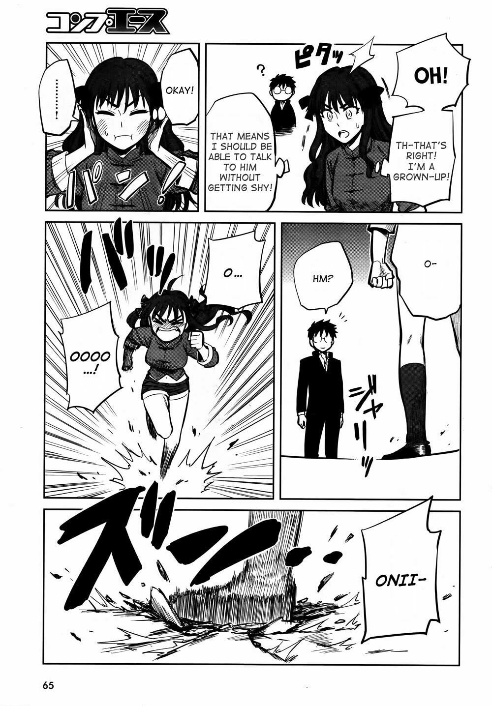 Read ALL AROUND TYPE-MOON chapter 11 image 10 on Lezhin