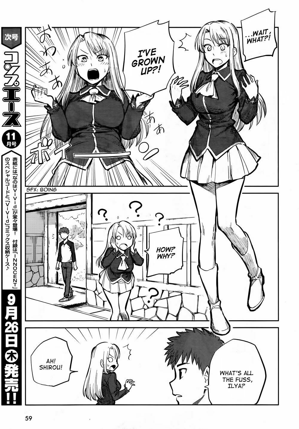 Read ALL AROUND TYPE-MOON chapter 11 image 4 on Lezhin