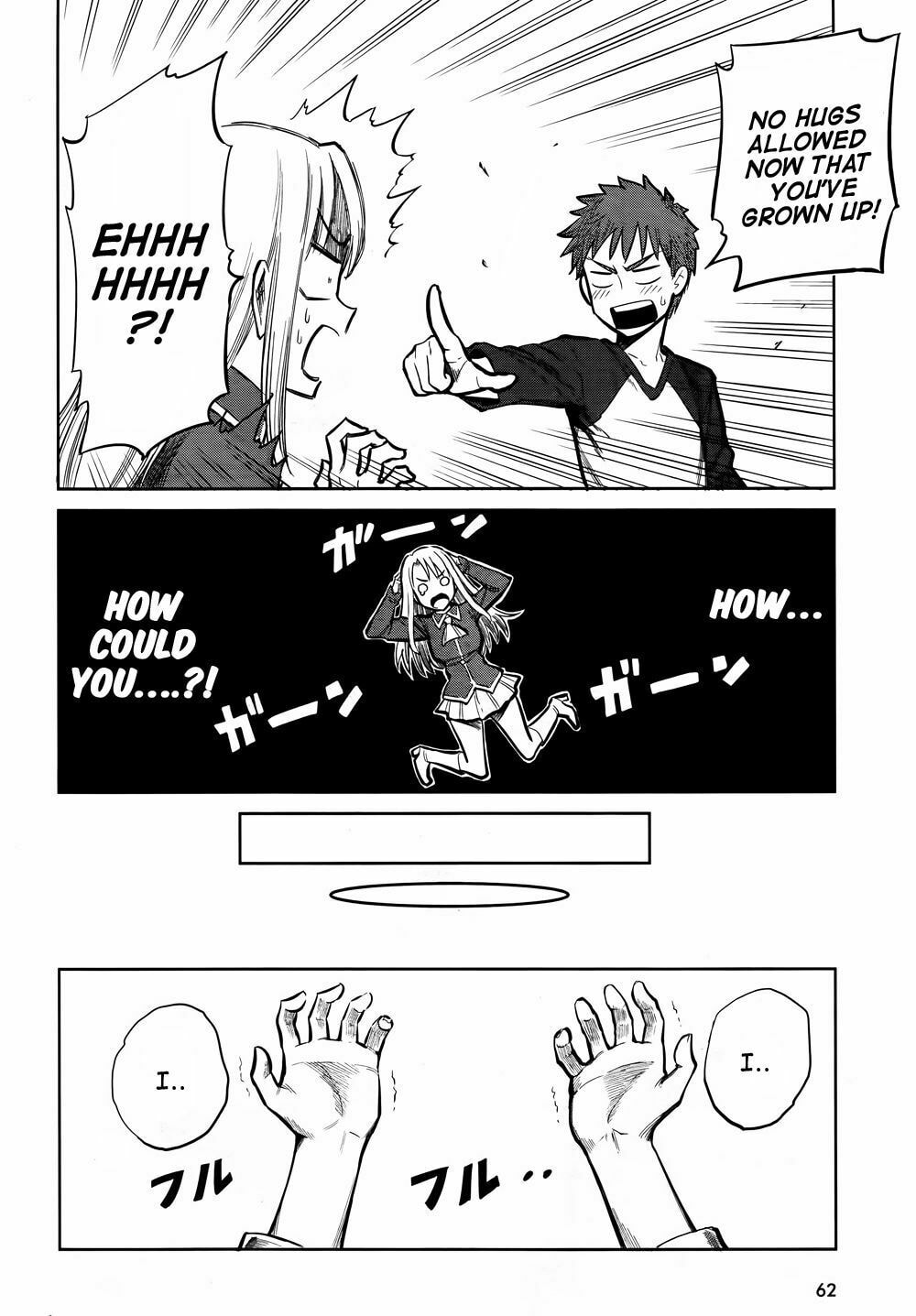 Read ALL AROUND TYPE-MOON chapter 11 image 7 on Lezhin