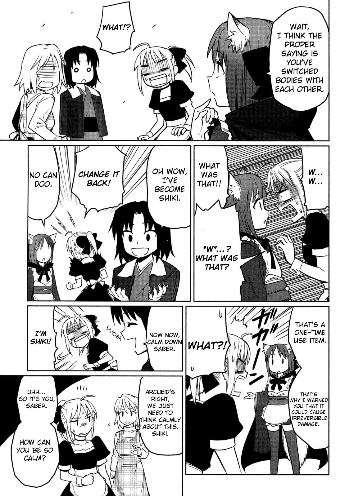 Read ALL AROUND TYPE-MOON chapter 3 image 12 on Lezhin