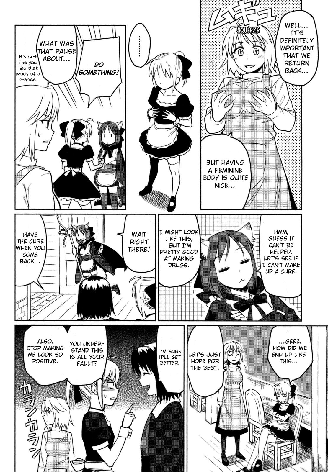 Read ALL AROUND TYPE-MOON chapter 3 image 13 on Lezhin