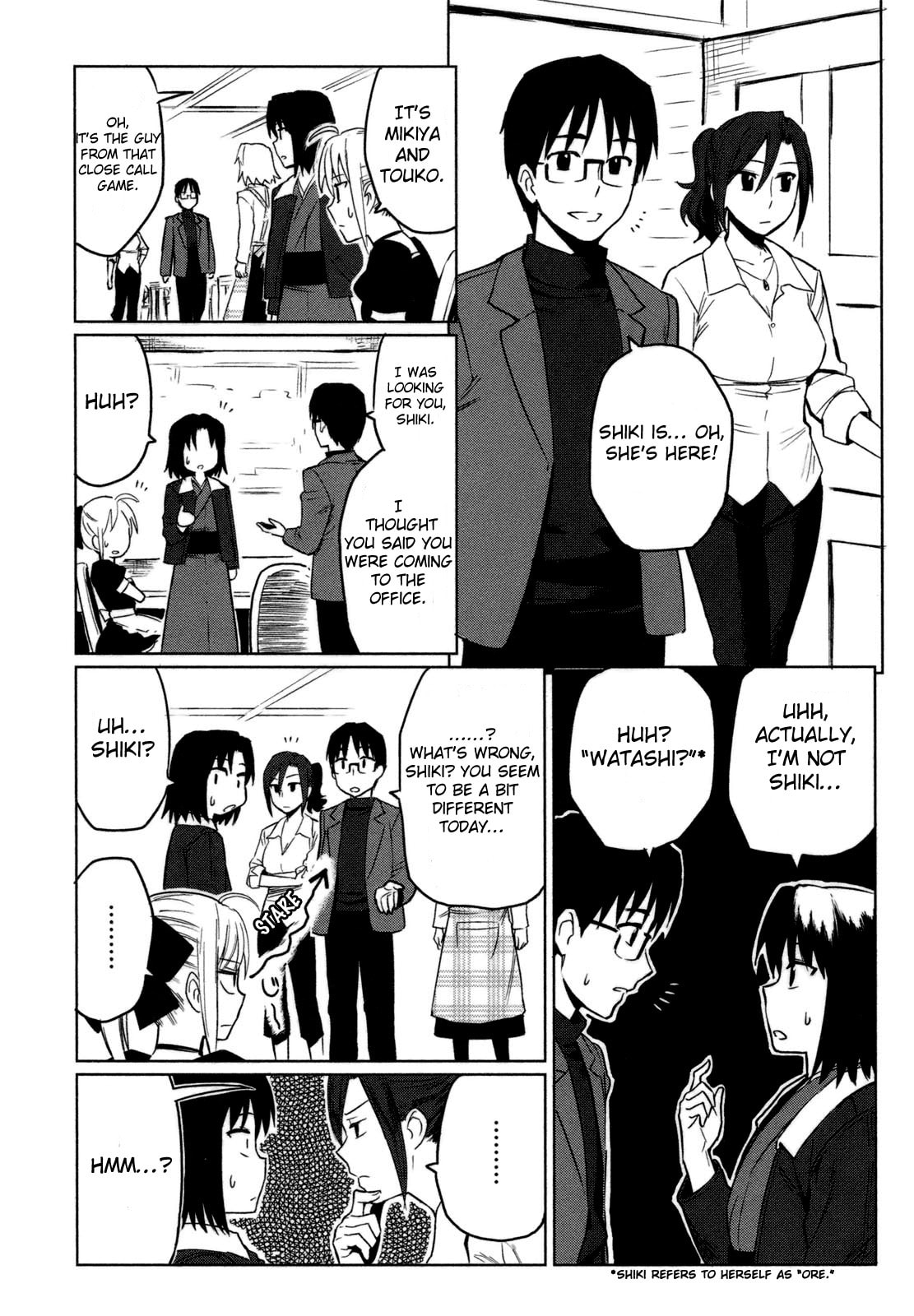 Read ALL AROUND TYPE-MOON chapter 3 image 14 on Lezhin