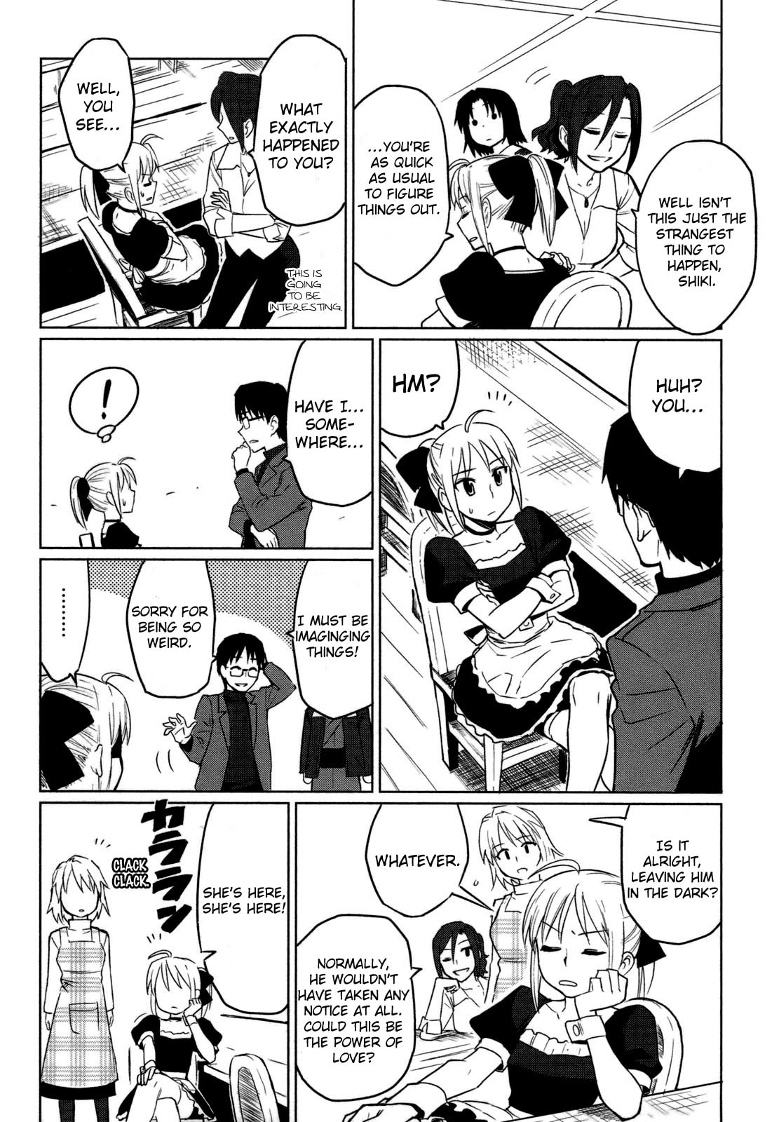 Read ALL AROUND TYPE-MOON chapter 3 image 15 on Lezhin
