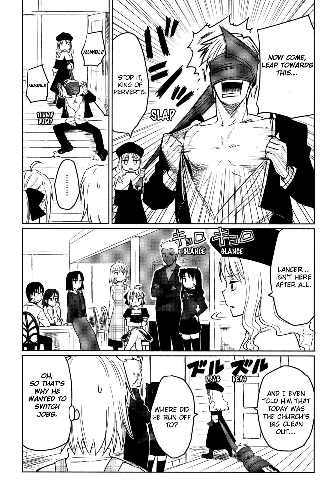 Read ALL AROUND TYPE-MOON chapter 3 image 20 on Lezhin