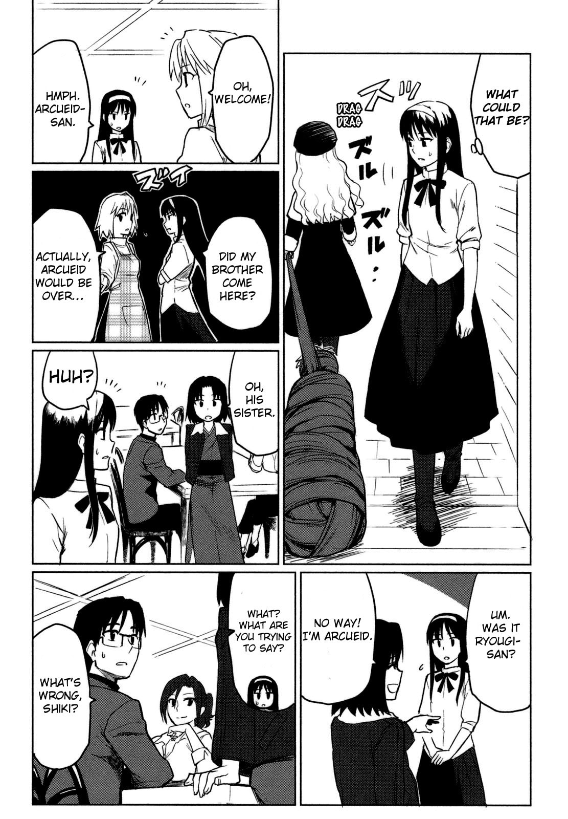 Read ALL AROUND TYPE-MOON chapter 3 image 21 on Lezhin