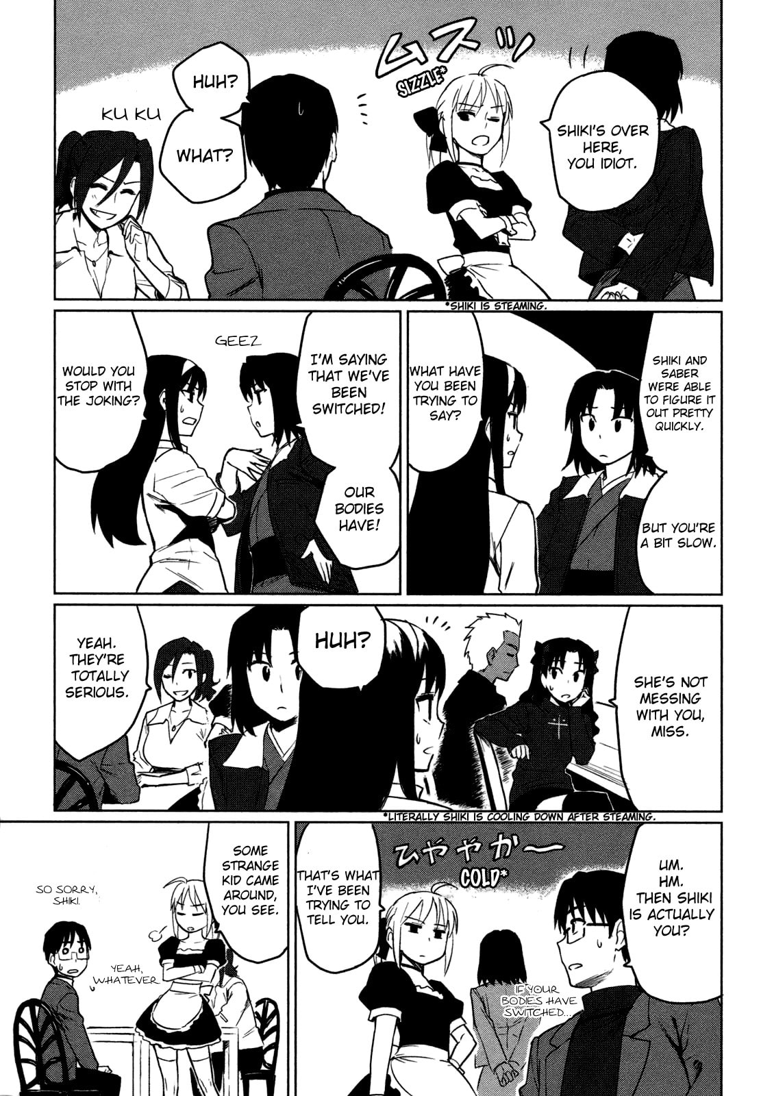 Read ALL AROUND TYPE-MOON chapter 3 image 22 on Lezhin