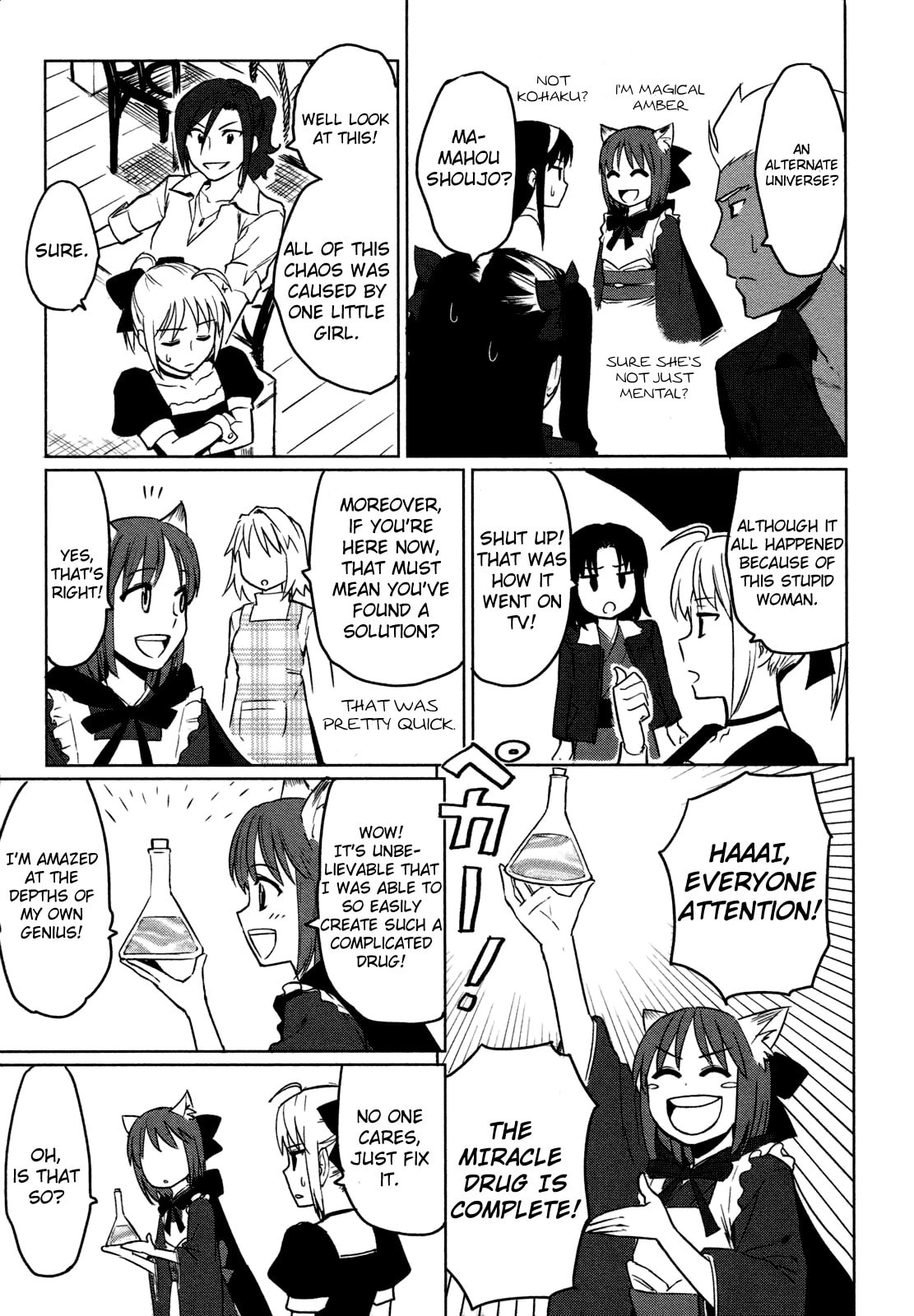 Read ALL AROUND TYPE-MOON chapter 3 image 24 on Lezhin