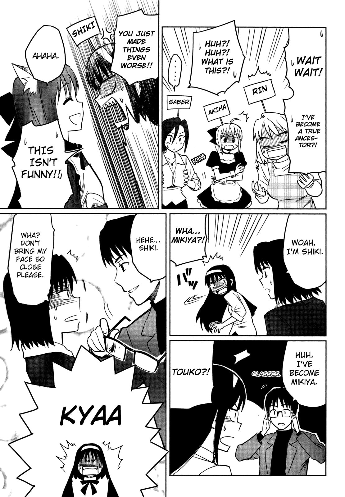 Read ALL AROUND TYPE-MOON chapter 3 image 28 on Lezhin