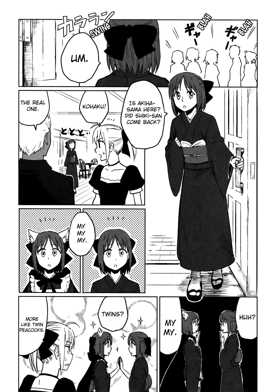 Read ALL AROUND TYPE-MOON chapter 3 image 30 on Lezhin