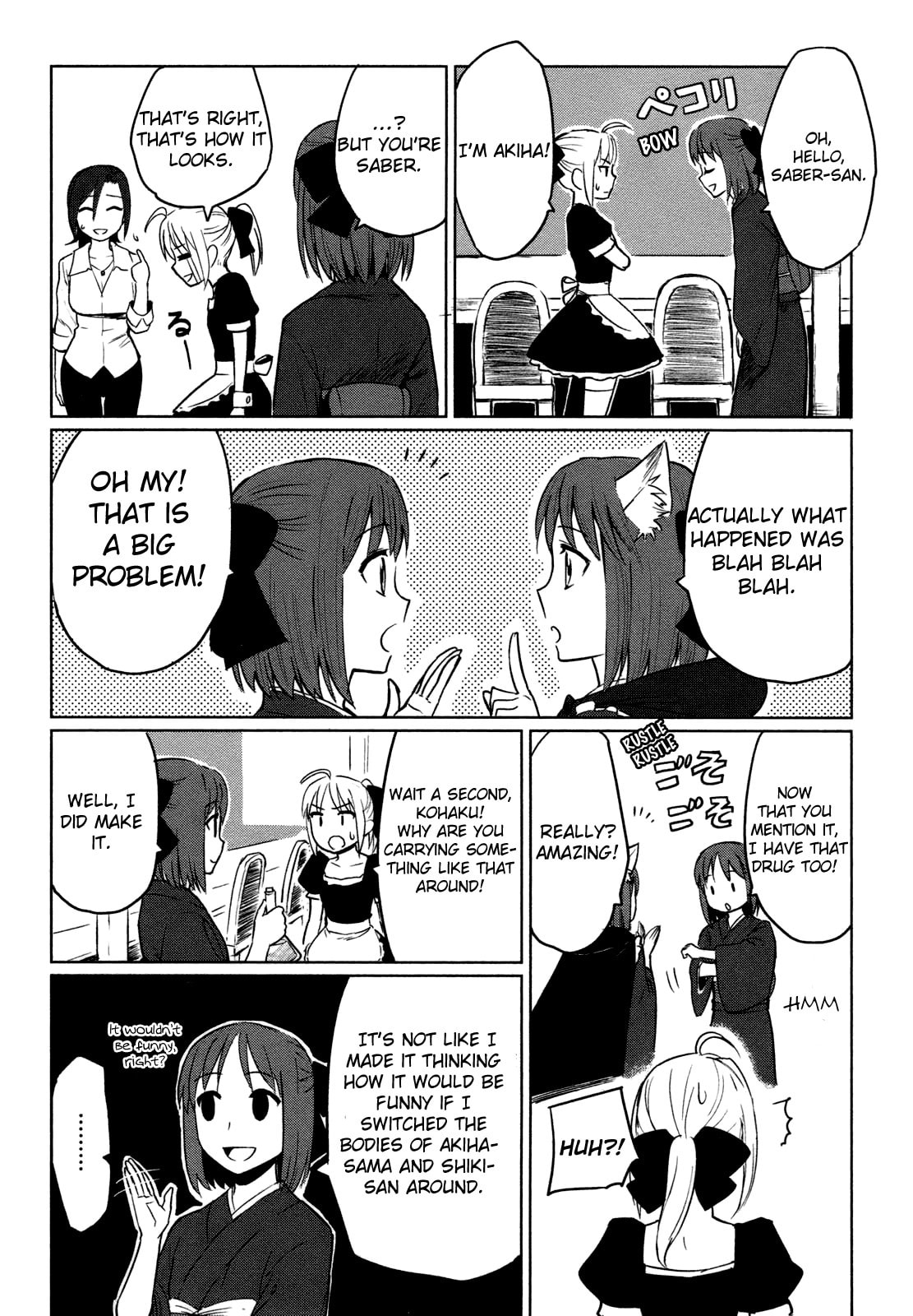 Read ALL AROUND TYPE-MOON chapter 3 image 31 on Lezhin
