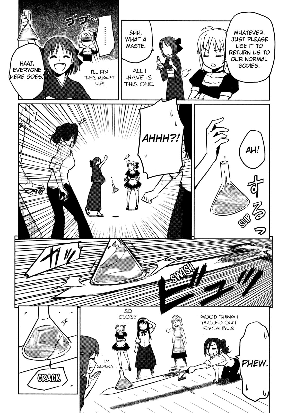 Read ALL AROUND TYPE-MOON chapter 3 image 32 on Lezhin