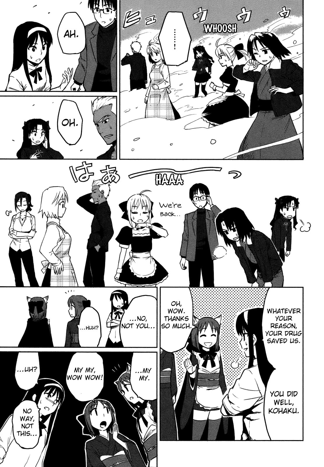 Read ALL AROUND TYPE-MOON chapter 3 image 34 on Lezhin