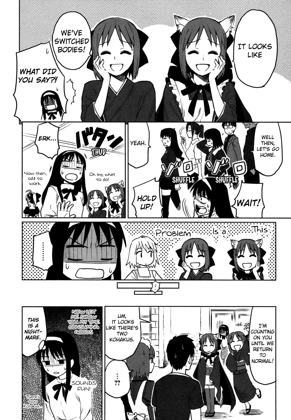 Read ALL AROUND TYPE-MOON chapter 3 image 35 on Lezhin