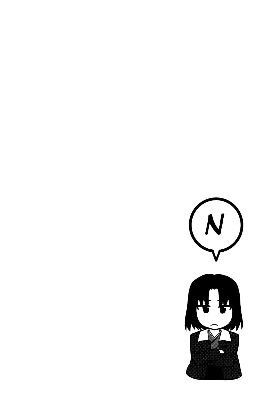 Read ALL AROUND TYPE-MOON chapter 3 image 36 on Lezhin