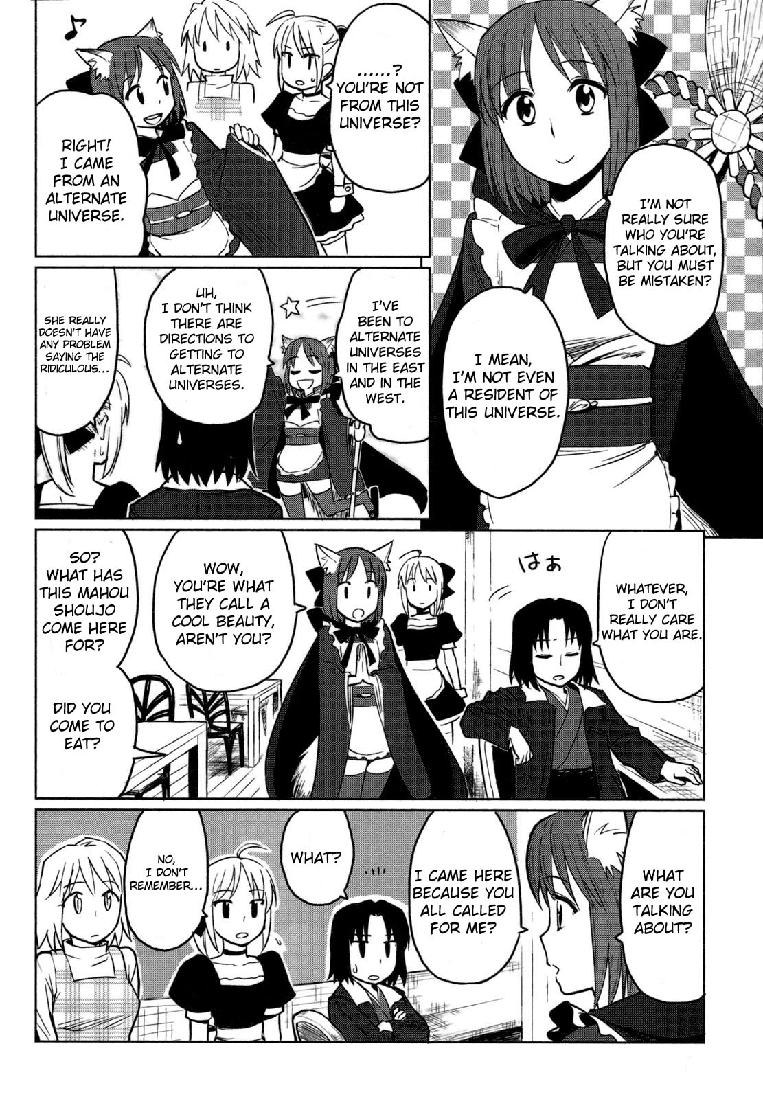 Read ALL AROUND TYPE-MOON chapter 3 image 5 on Lezhin
