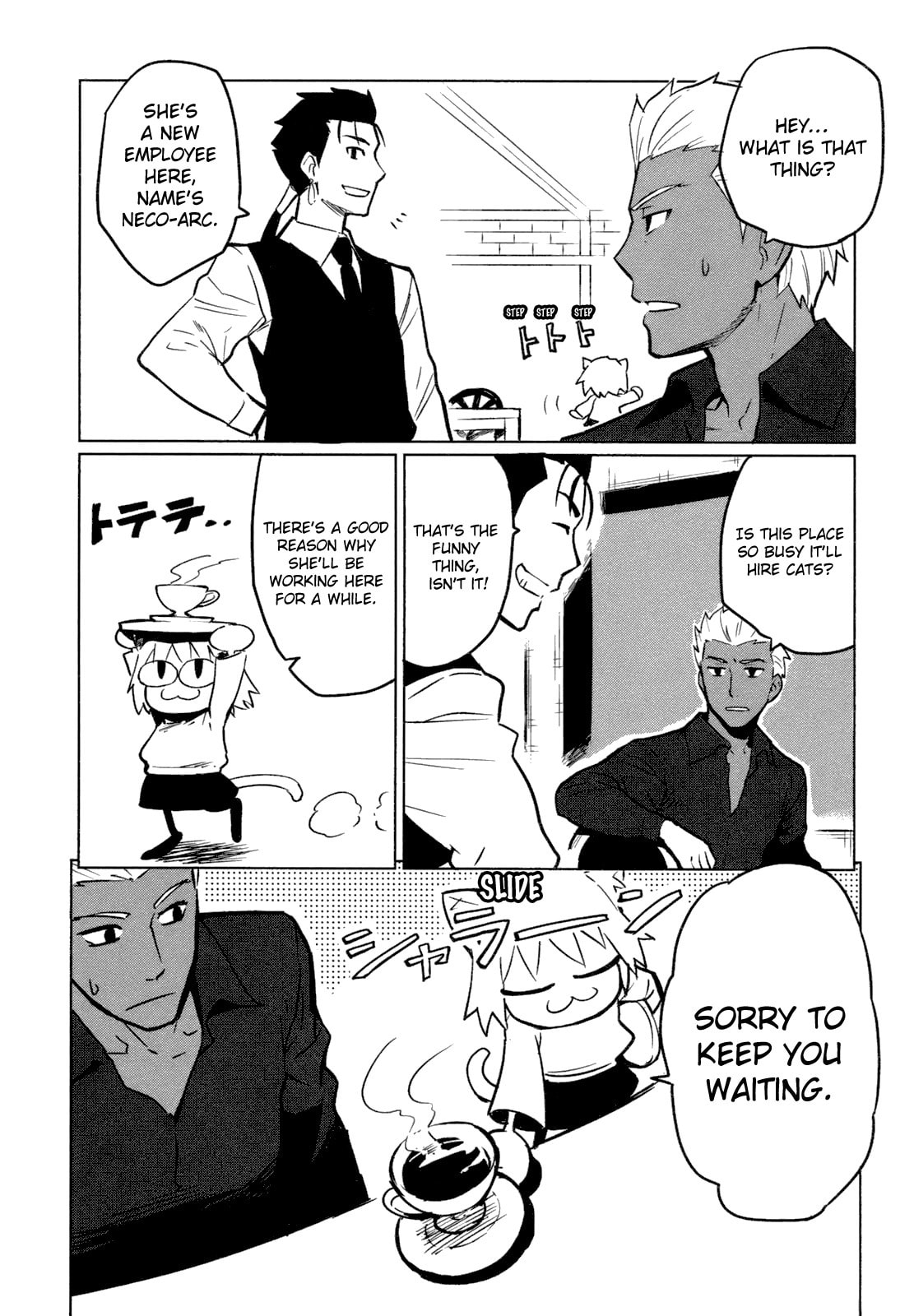 Read ALL AROUND TYPE-MOON chapter 4 image 11 on Lezhin