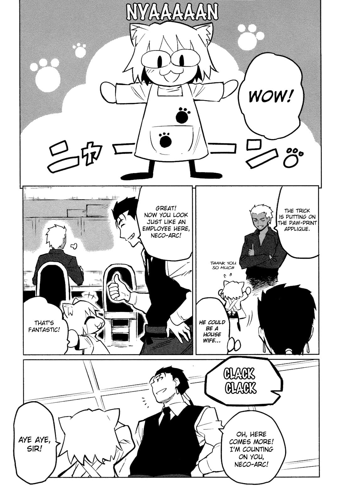 Read ALL AROUND TYPE-MOON chapter 4 image 14 on Lezhin