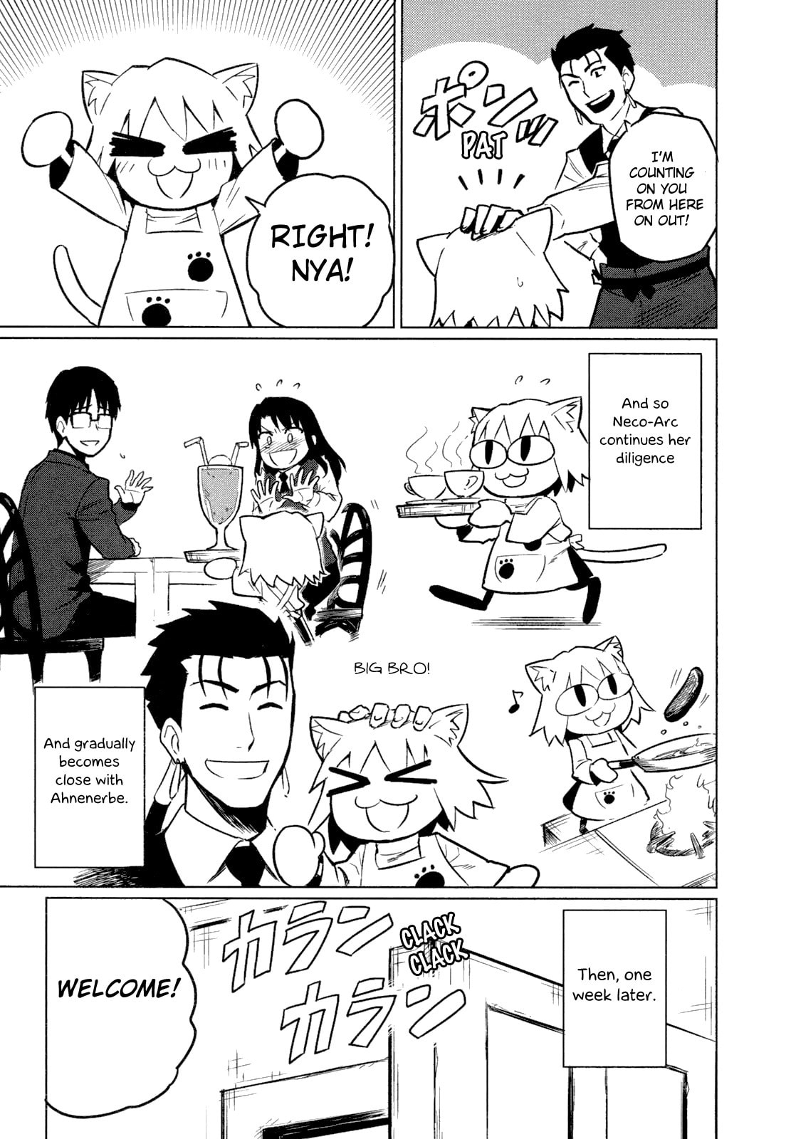 Read ALL AROUND TYPE-MOON chapter 4 image 18 on Lezhin