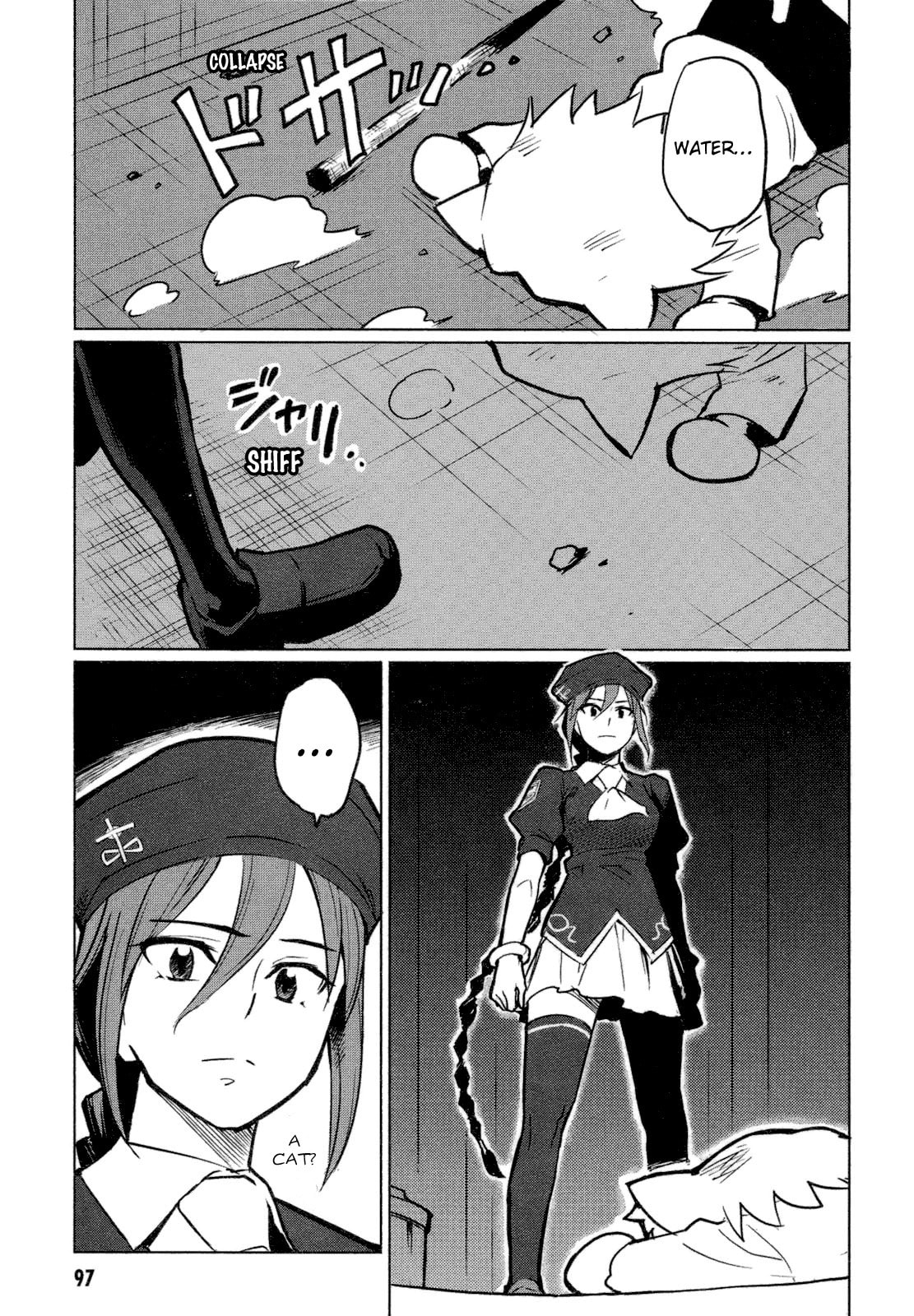 Read ALL AROUND TYPE-MOON chapter 4 image 2 on Lezhin