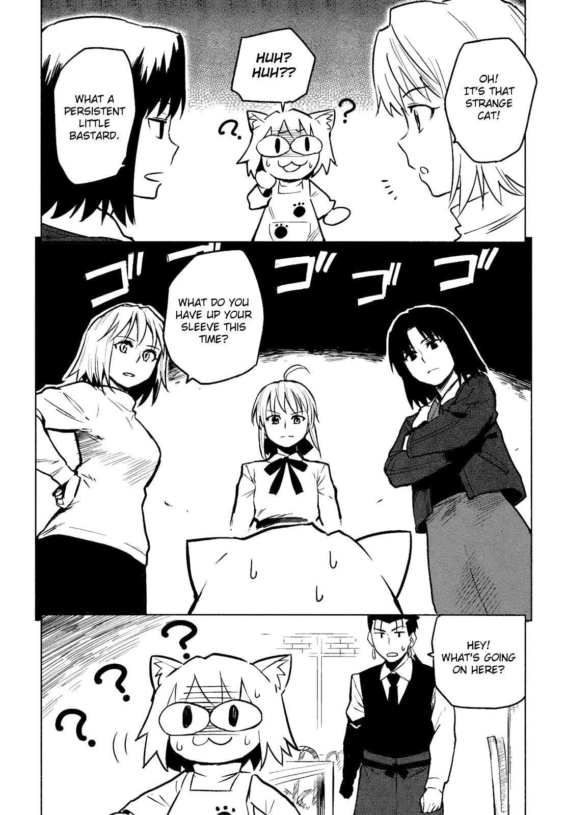 Read ALL AROUND TYPE-MOON chapter 4 image 21 on Lezhin