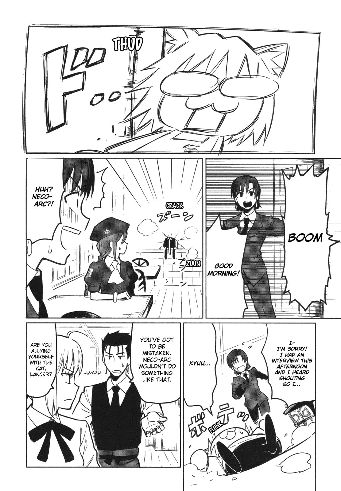 Read ALL AROUND TYPE-MOON chapter 4 image 23 on Lezhin