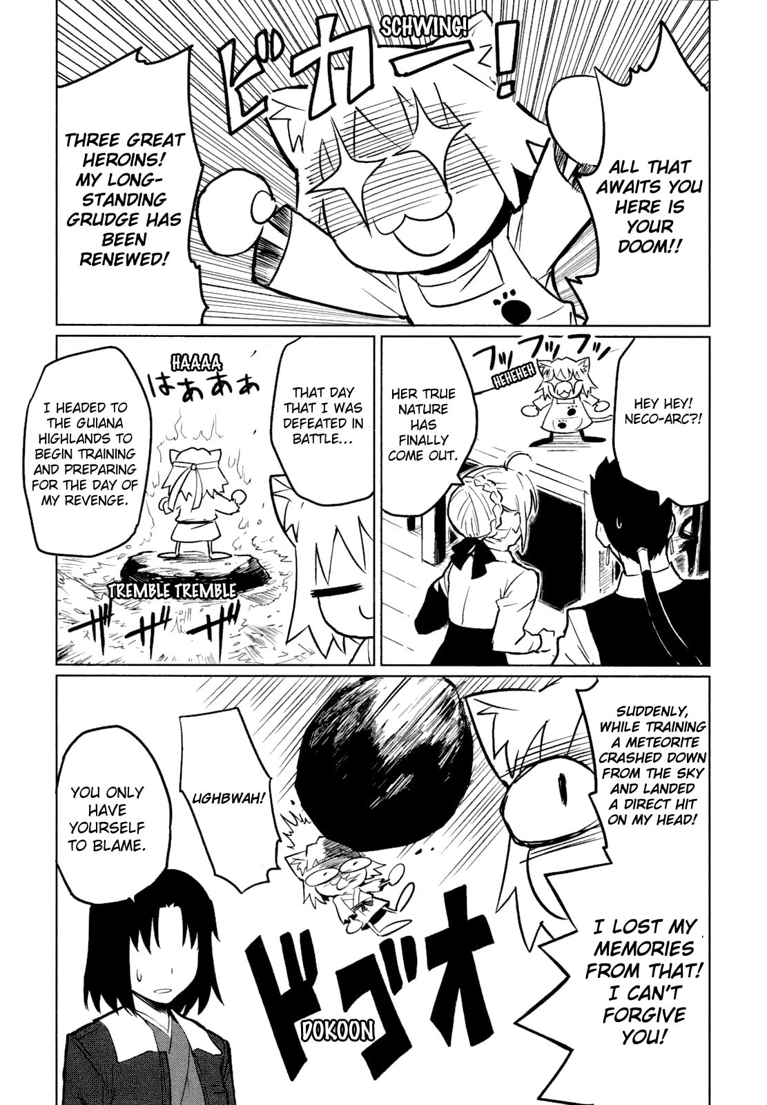 Read ALL AROUND TYPE-MOON chapter 4 image 26 on Lezhin