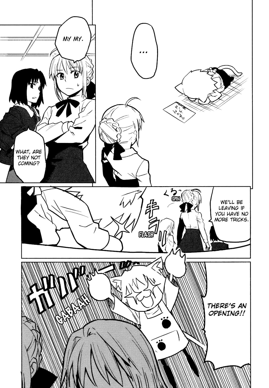 Read ALL AROUND TYPE-MOON chapter 4 image 28 on Lezhin