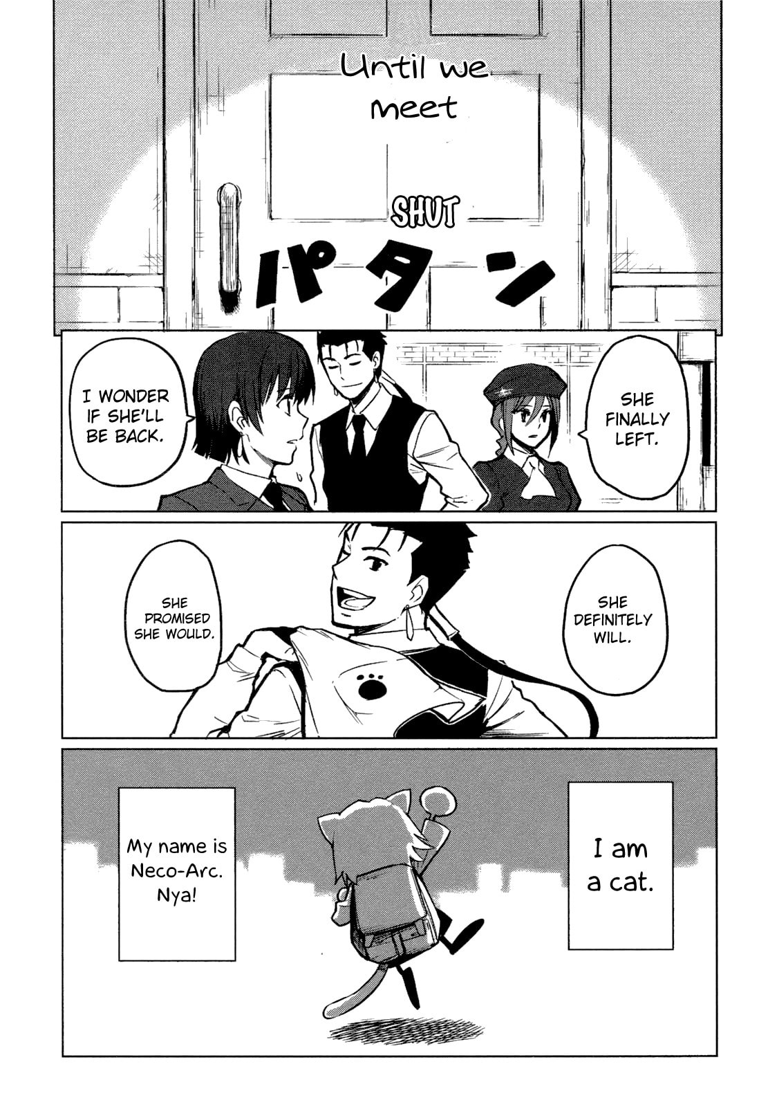 Read ALL AROUND TYPE-MOON chapter 4 image 32 on Lezhin