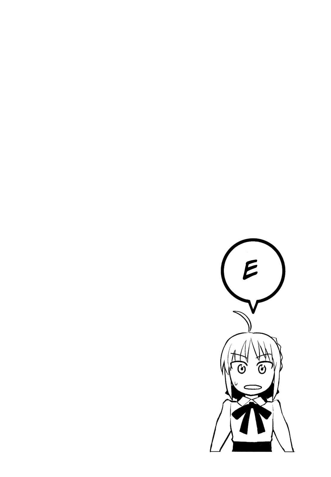 Read ALL AROUND TYPE-MOON chapter 4 image 33 on Lezhin