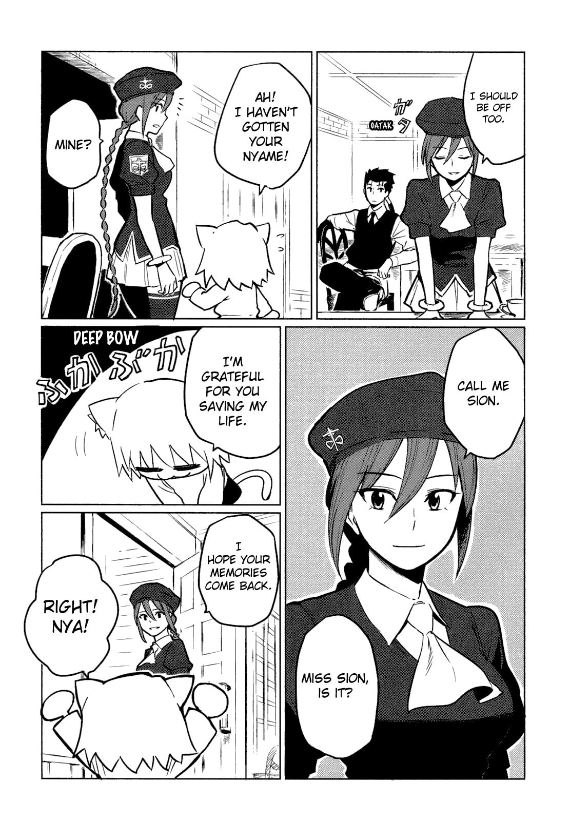 Read ALL AROUND TYPE-MOON chapter 4 image 8 on Lezhin