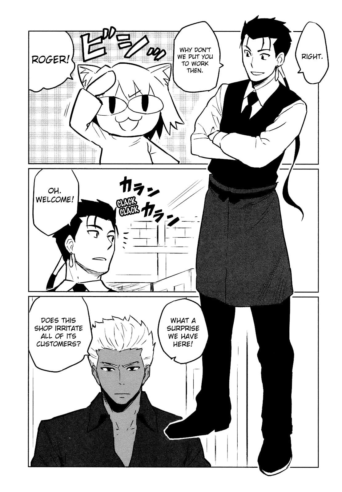 Read ALL AROUND TYPE-MOON chapter 4 image 9 on Lezhin