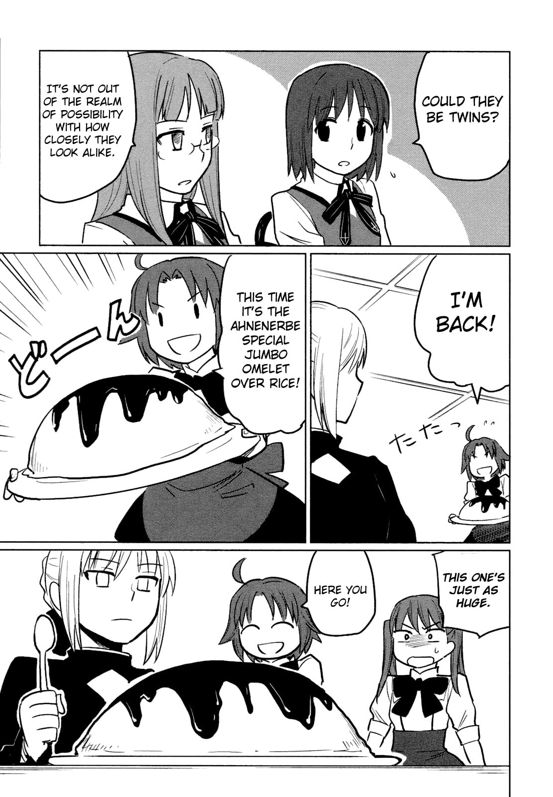 Read ALL AROUND TYPE-MOON chapter 5 image 10 on Lezhin