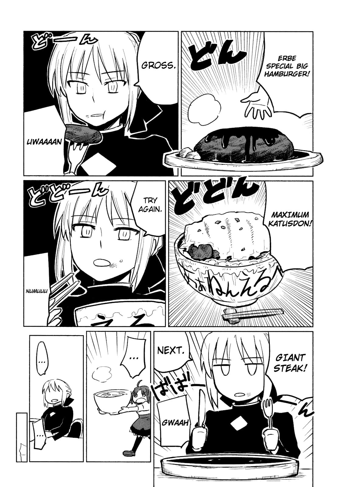 Read ALL AROUND TYPE-MOON chapter 5 image 12 on Lezhin