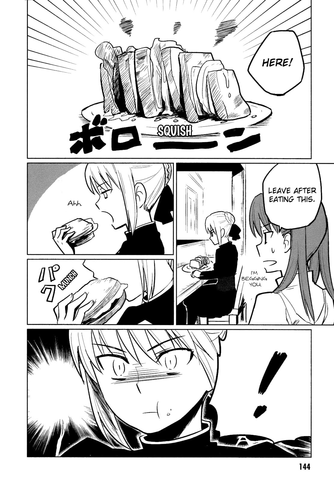 Read ALL AROUND TYPE-MOON chapter 5 image 15 on Lezhin