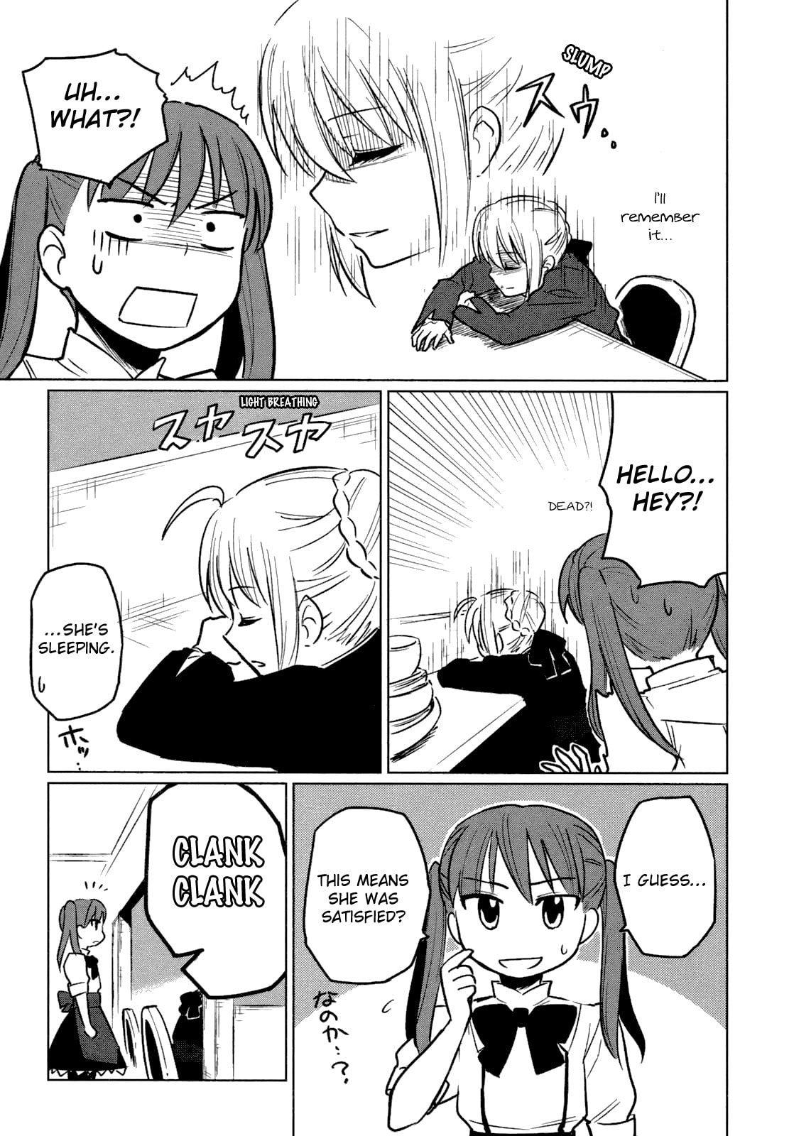 Read ALL AROUND TYPE-MOON chapter 5 image 18 on Lezhin