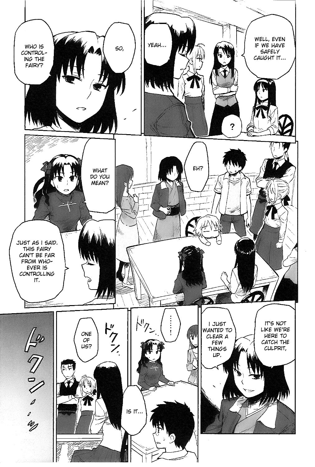 Read ALL AROUND TYPE-MOON chapter 6 image 12 on Lezhin