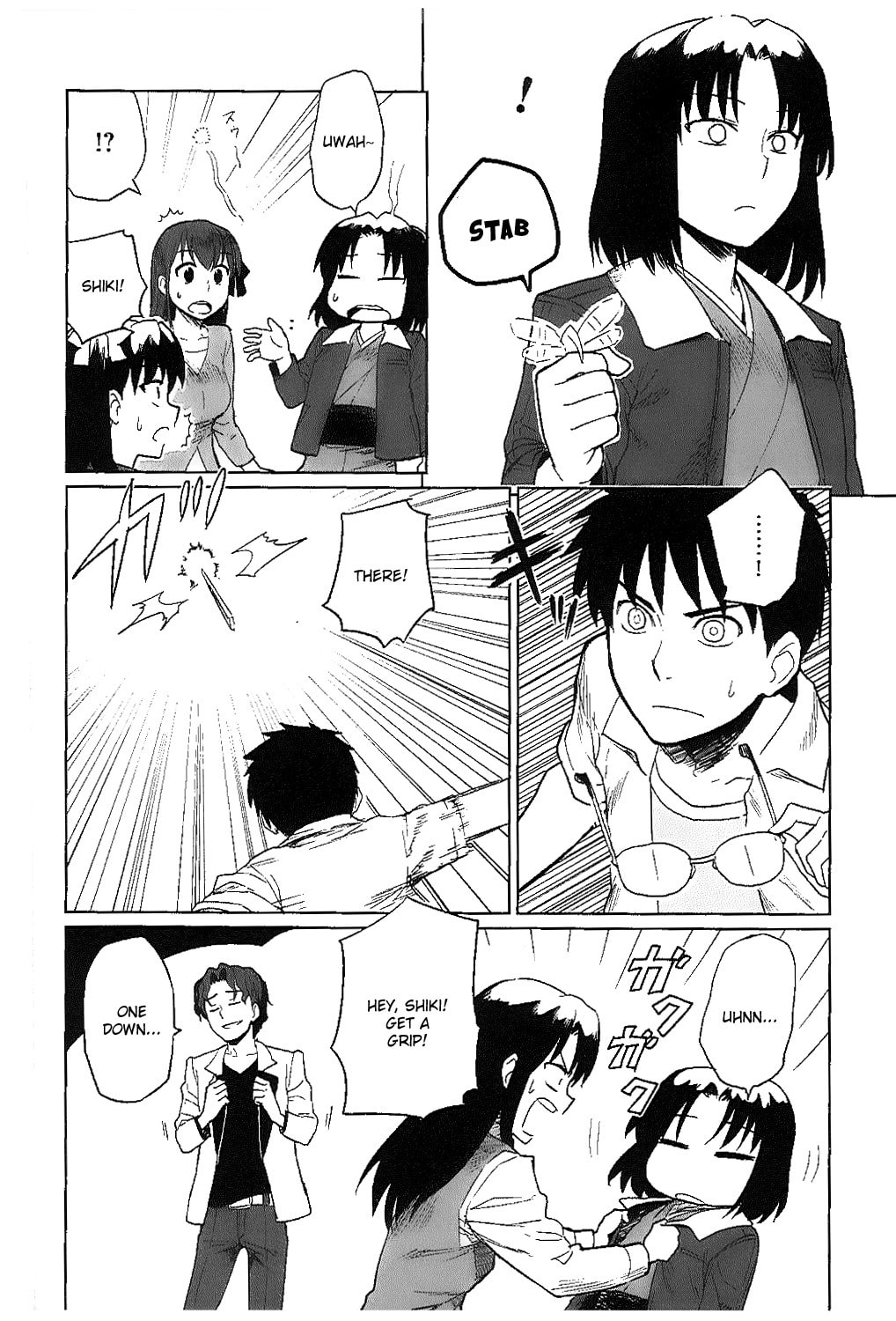 Read ALL AROUND TYPE-MOON chapter 6 image 15 on Lezhin