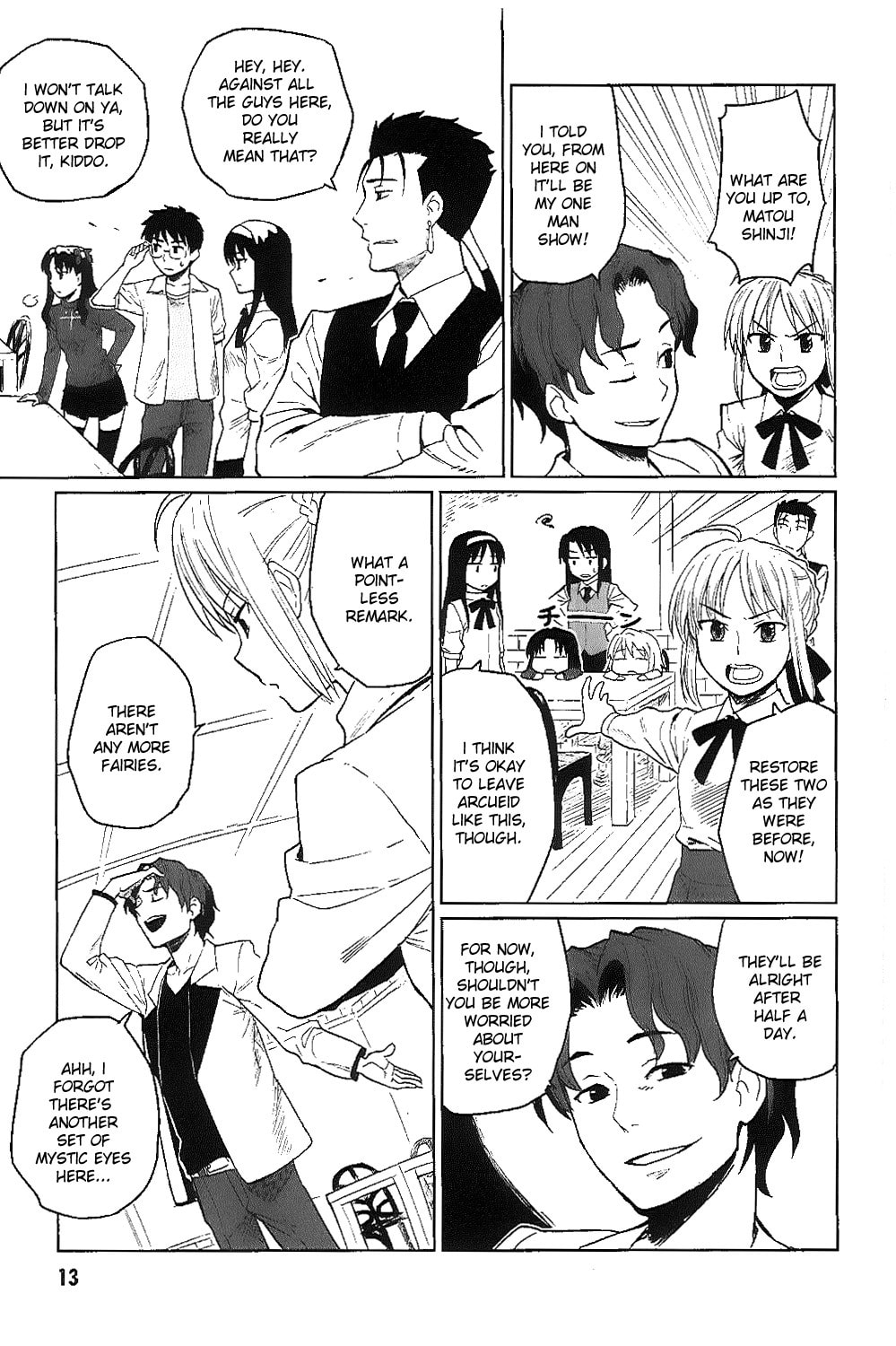 Read ALL AROUND TYPE-MOON chapter 6 image 16 on Lezhin