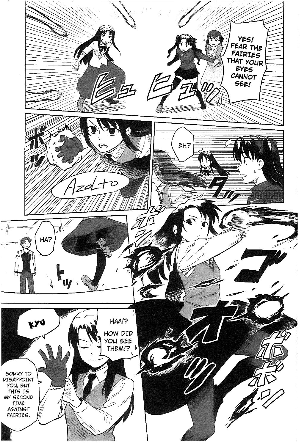 Read ALL AROUND TYPE-MOON chapter 6 image 18 on Lezhin