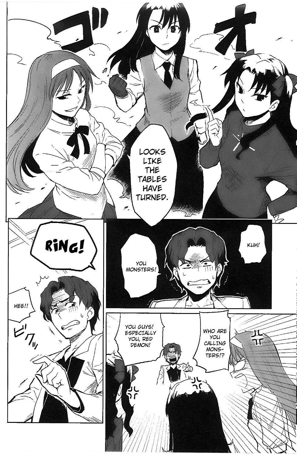 Read ALL AROUND TYPE-MOON chapter 6 image 21 on Lezhin