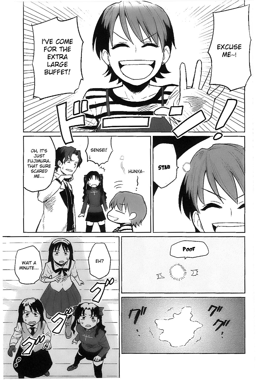 Read ALL AROUND TYPE-MOON chapter 6 image 22 on Lezhin