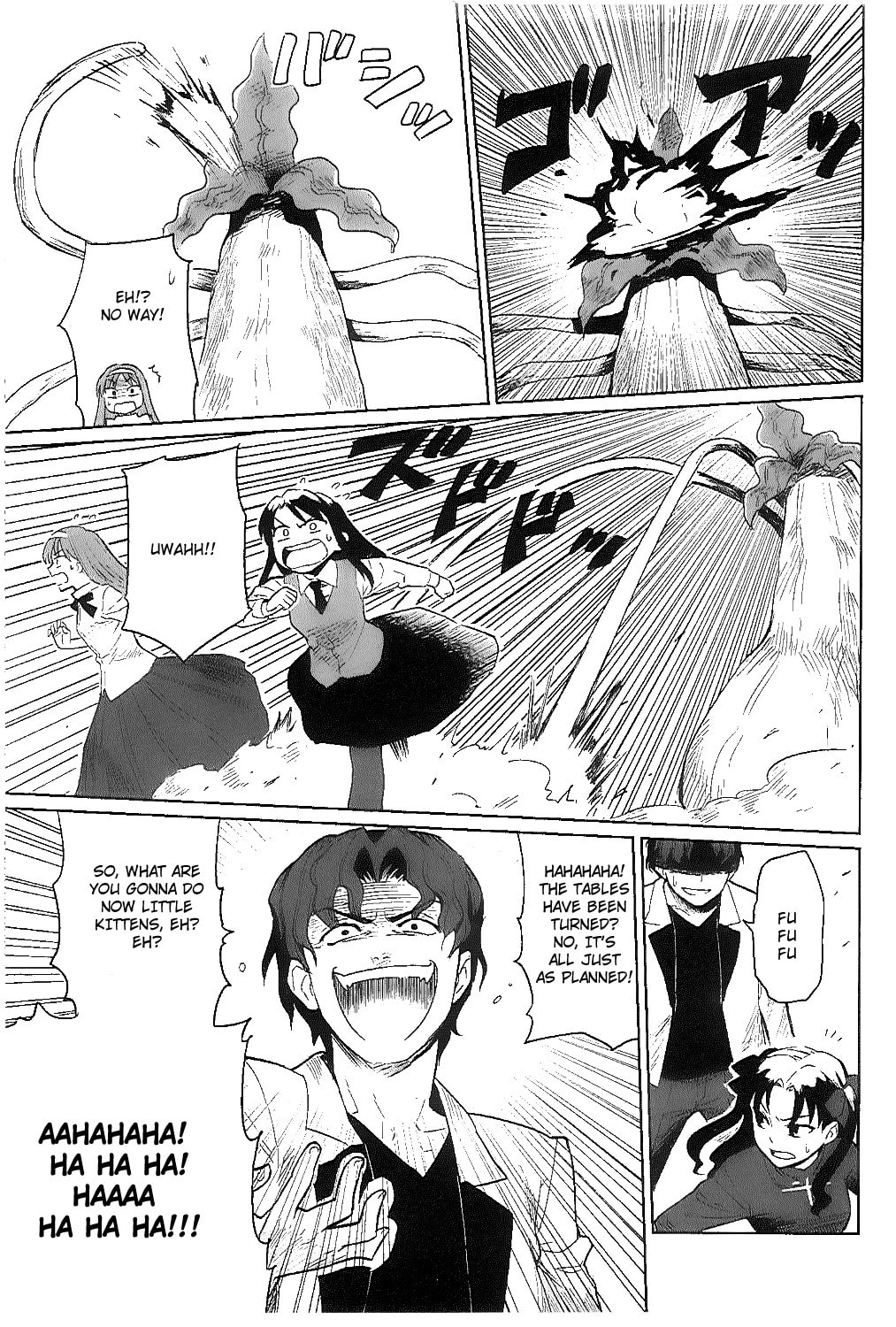 Read ALL AROUND TYPE-MOON chapter 6 image 24 on Lezhin