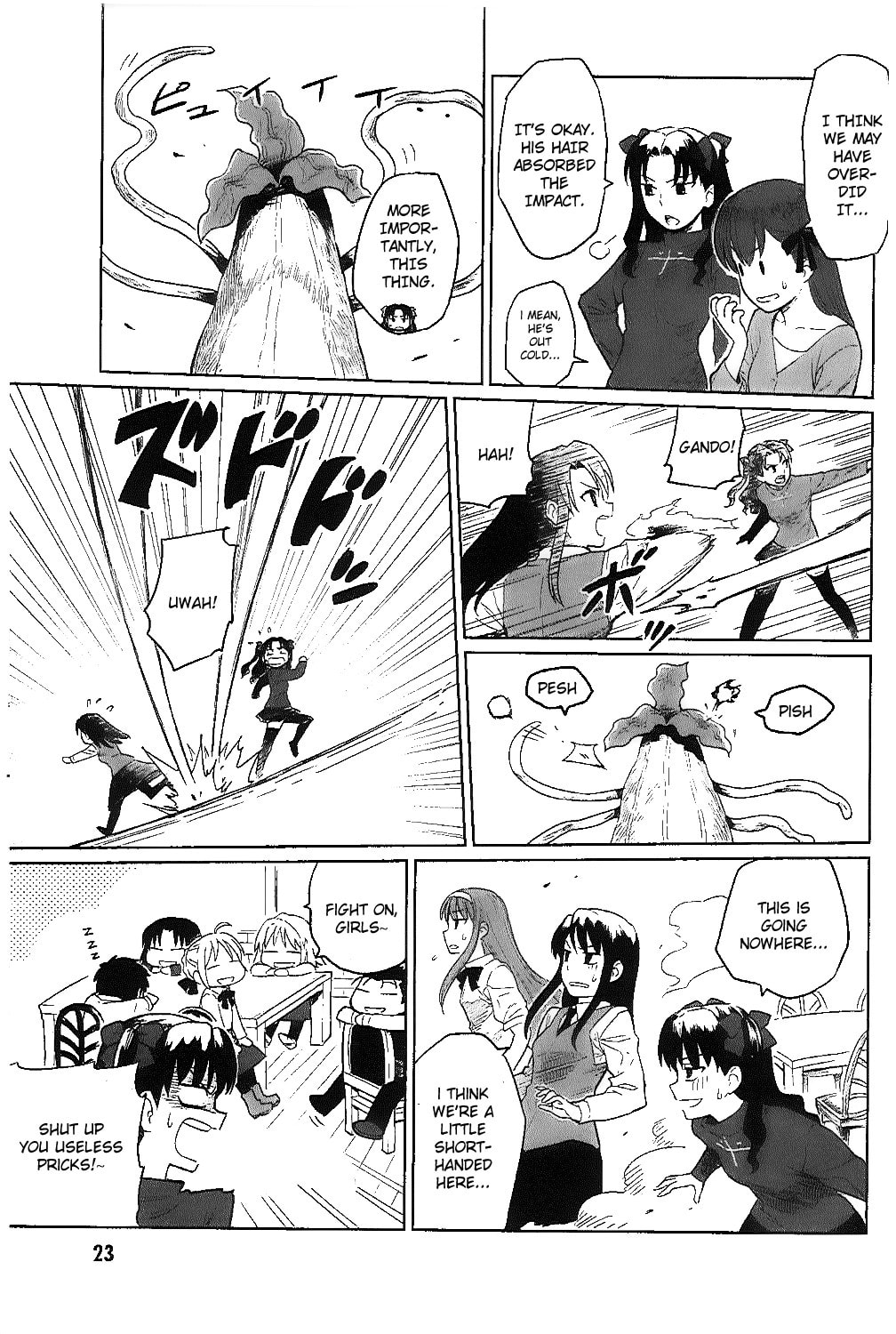 Read ALL AROUND TYPE-MOON chapter 6 image 26 on Lezhin