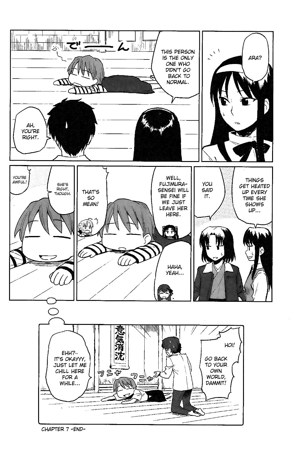 Read ALL AROUND TYPE-MOON chapter 6 image 35 on Lezhin