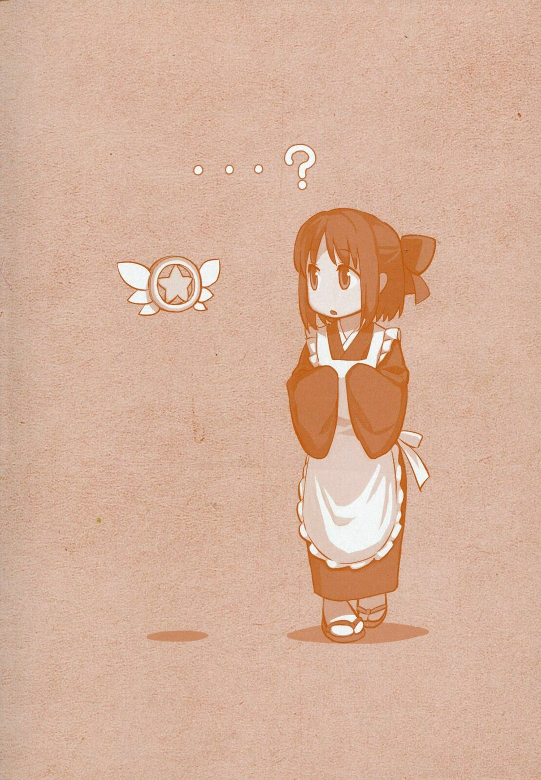 Read ALL AROUND TYPE-MOON chapter 6 image 4 on Lezhin