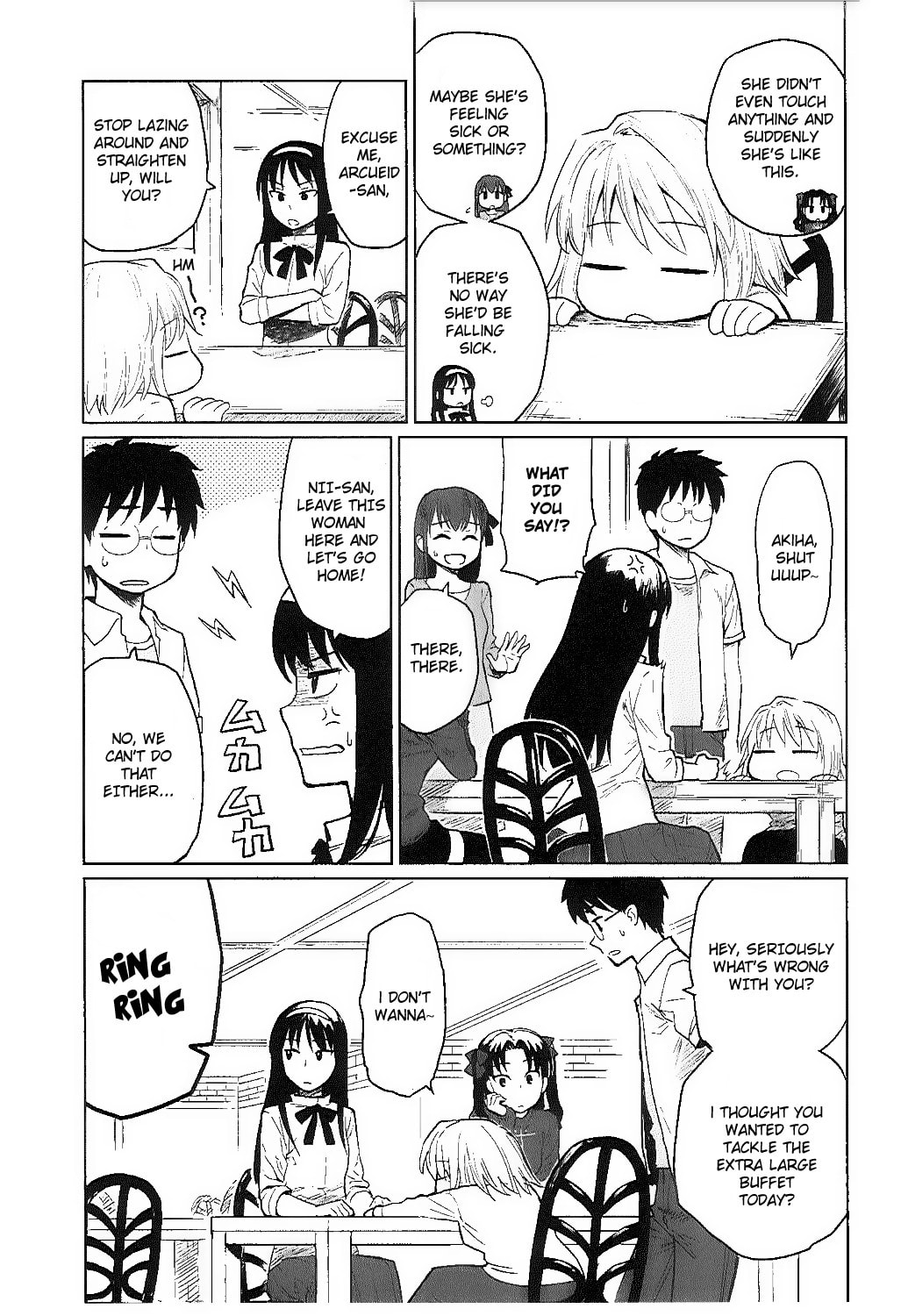 Read ALL AROUND TYPE-MOON chapter 6 image 8 on Lezhin