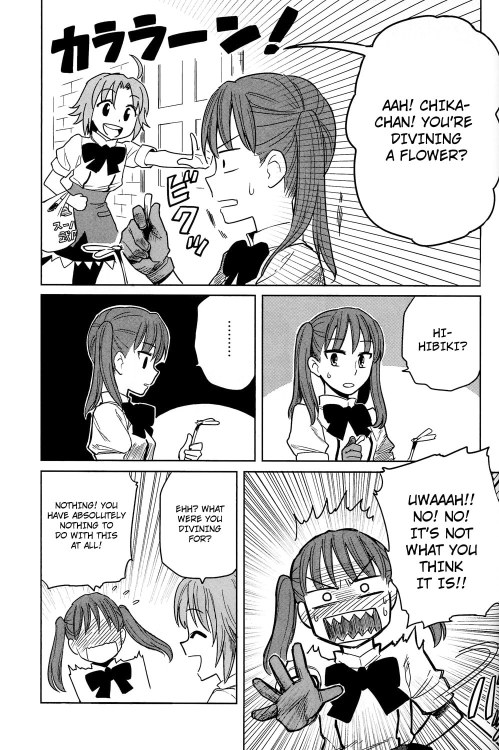 Read ALL AROUND TYPE-MOON chapter 7 image 14 on Lezhin