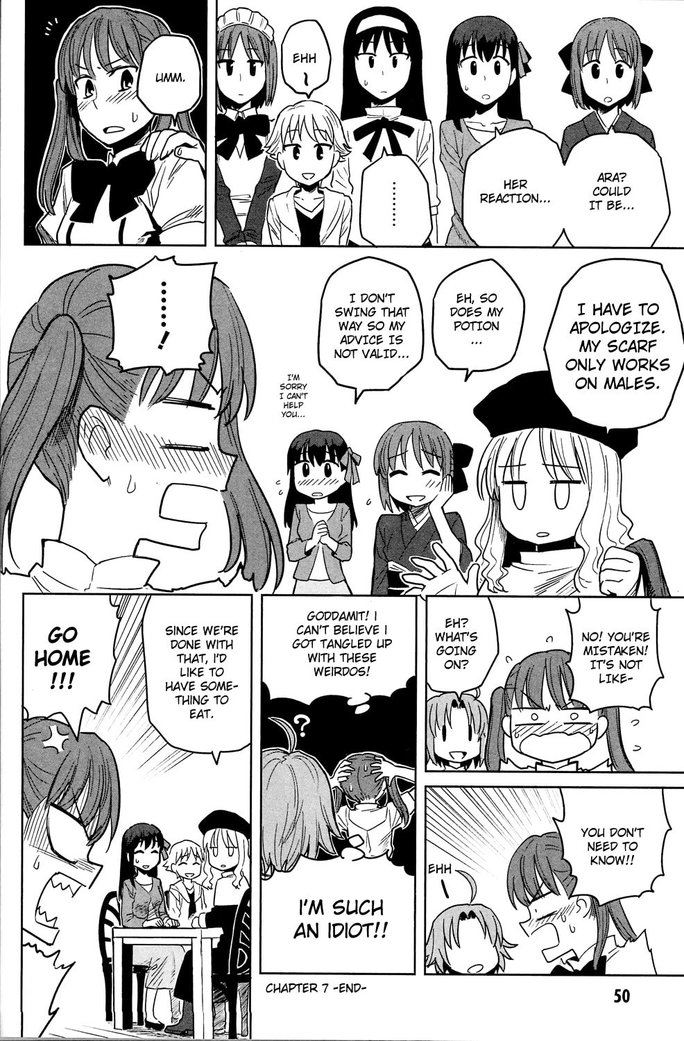 Read ALL AROUND TYPE-MOON chapter 7 image 15 on Lezhin
