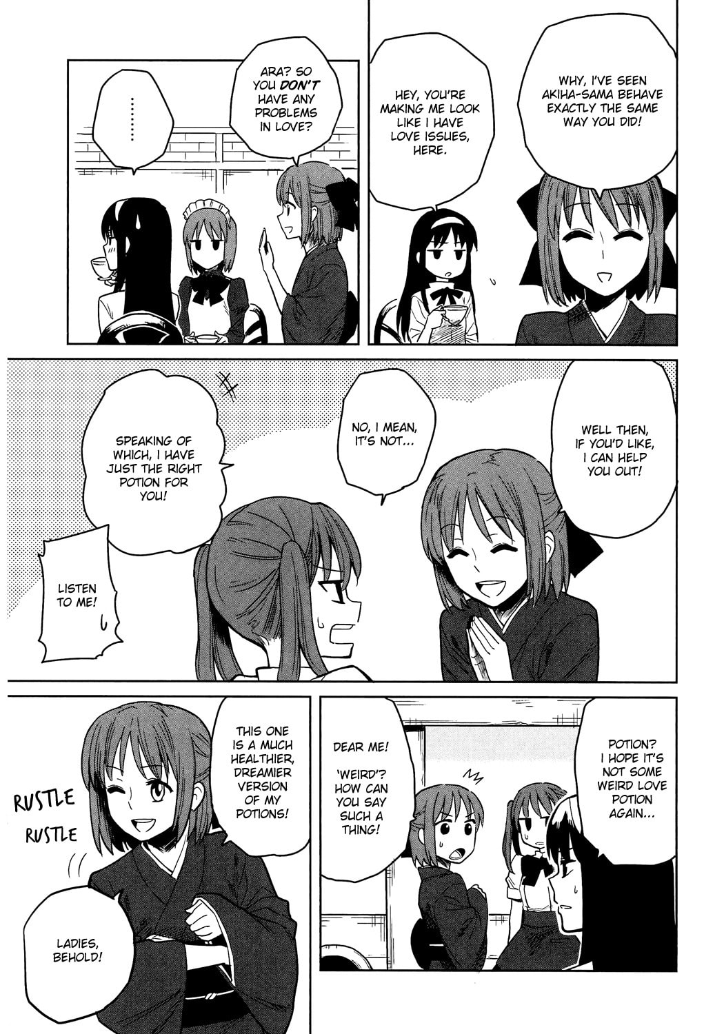 Read ALL AROUND TYPE-MOON chapter 7 image 2 on Lezhin